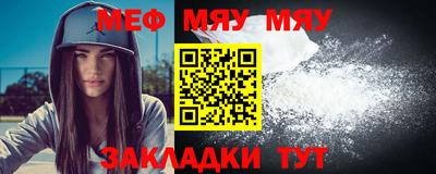 гашик Заволжье