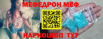 гашик Заволжье