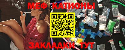 СК Заводоуковск