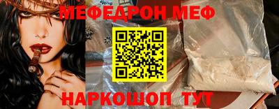 СК Заводоуковск