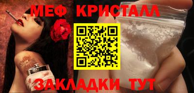 СК Заводоуковск
