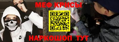 СК Заводоуковск