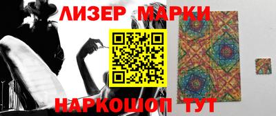 СК Заводоуковск