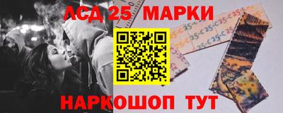 гашик Заволжье
