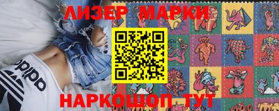 СК Заводоуковск