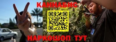 mdma Жуковский