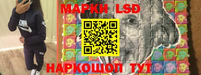 СК Заводоуковск