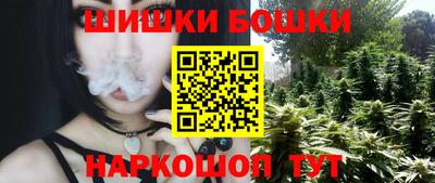 mdma Жуковский