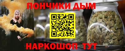 mdma Жуковский