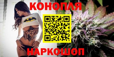 гашик Заволжье