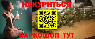 mdma Жуковский