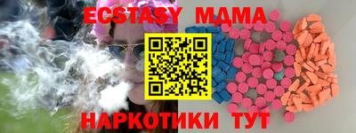 СК Заводоуковск