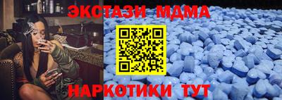 СК Заводоуковск