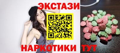 гашик Заволжье