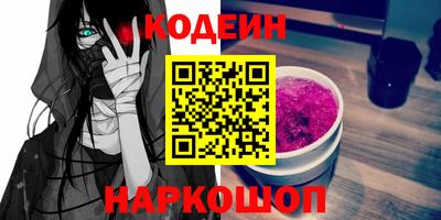 mdma Жуковский