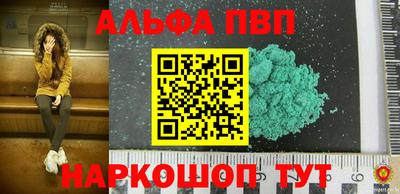 СК Заводоуковск
