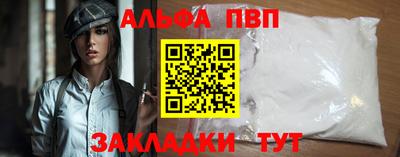 СК Заводоуковск