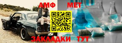 гашик Заволжье