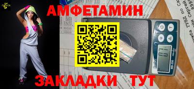 гашик Заволжье