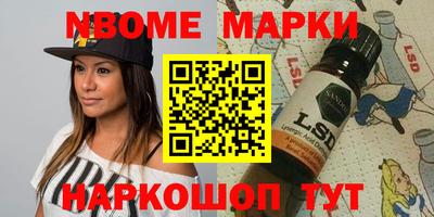 СК Заводоуковск