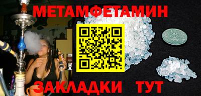 СК Заводоуковск
