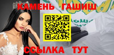 СК Заводоуковск