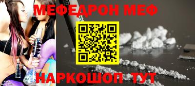 гашик Заволжье