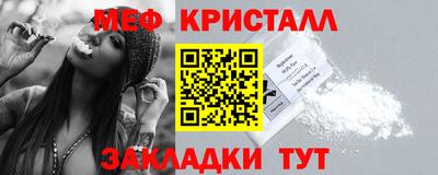 гашик Заволжье
